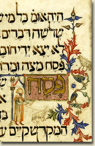 Pesach Haggadah Pesach Haggadah