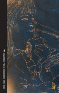 Cover of "Shadows of Love, Shadows of Loneliness Volume 2" Cover of "Shadows of Love, Shadows of Loneliness Volume 2"