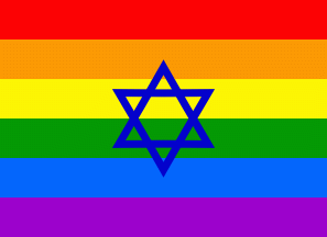 Jewish Gay Pride Jewish Gay Pride